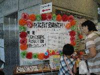IMG_2719.jpg