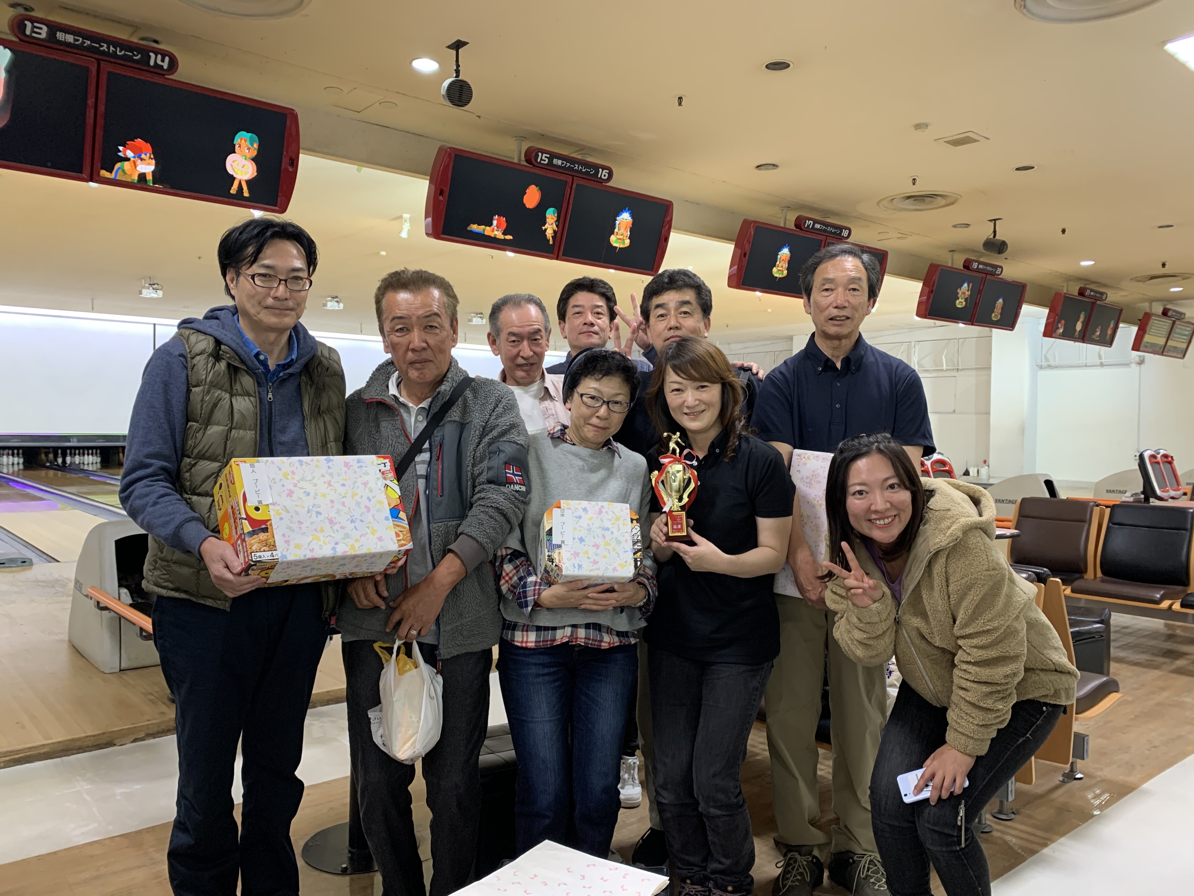 ファースト レーン 相模原 相模ファーストレーン の割引クーポンならくまポンbyGMO
