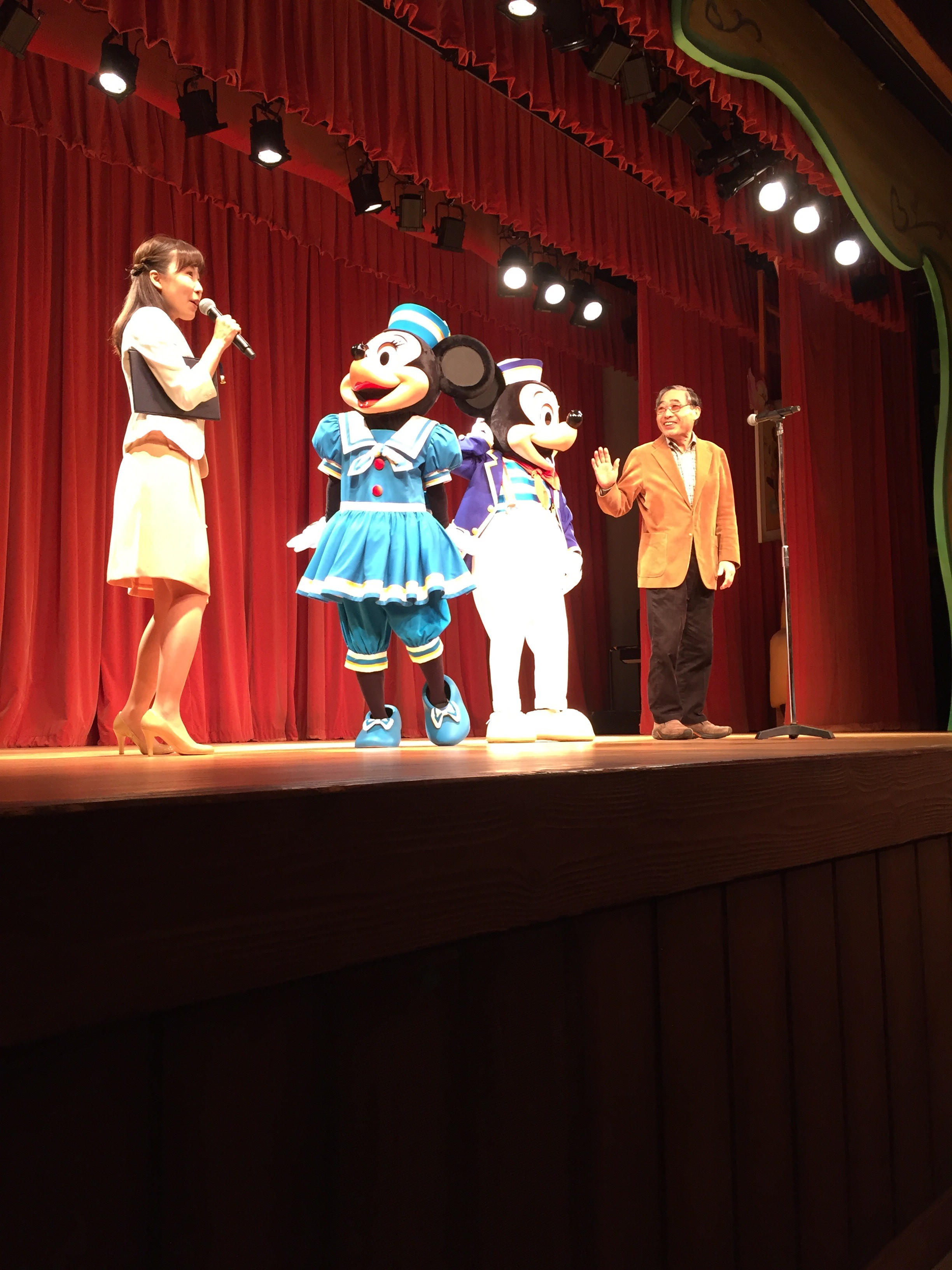 東京ディズニーシー パーク ファン パーティー を開催しました 公財 相模原市勤労者福祉サービスセンター